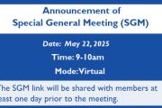 Announcement of Special General Meeting 